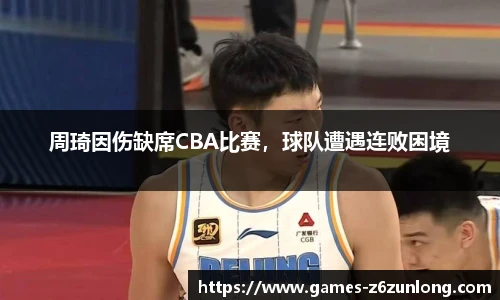 z6尊龙·凯时(中国区)官方网站