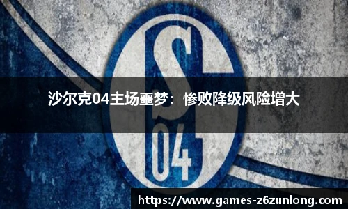 Z6尊龙官方网站官网入口