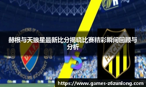 尊龙官网中国官网入口