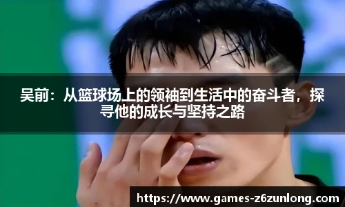 尊龙官网中国官网入口