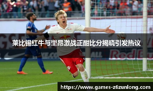 Z6尊龙官方网站官网入口