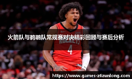 z6尊龙·凯时(中国区)官方网站