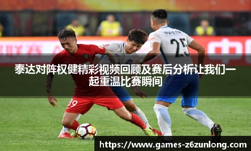 Z6尊龙官方网站官网入口