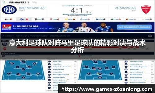 Z6·尊龙凯时