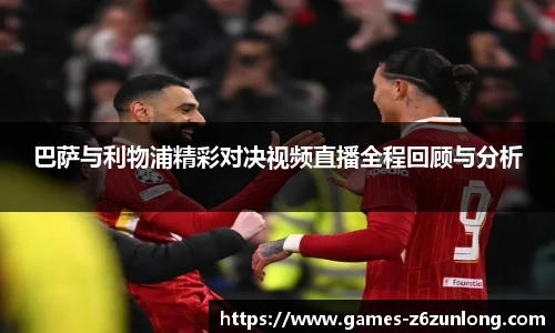 z6尊龙·凯时(中国区)官方网站