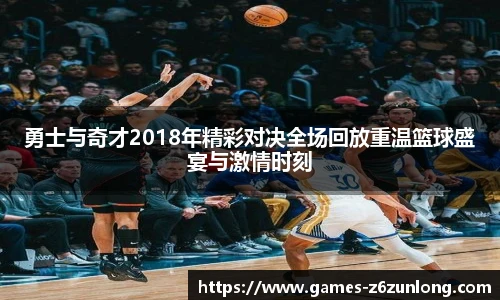 Z6尊龙官方网站官网入口