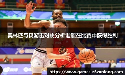 Z6尊龙官方网站官网入口