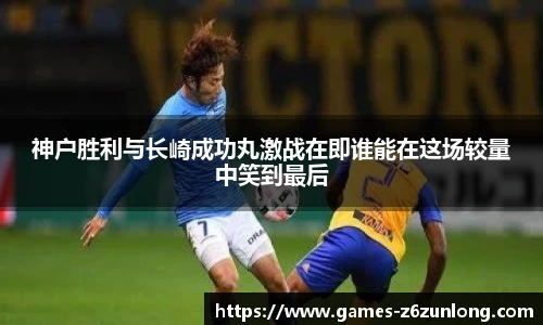 z6尊龙·凯时(中国区)官方网站