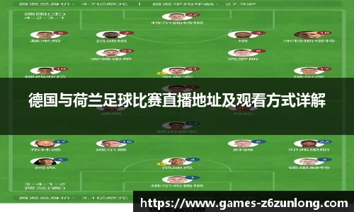z6尊龙·凯时(中国区)官方网站