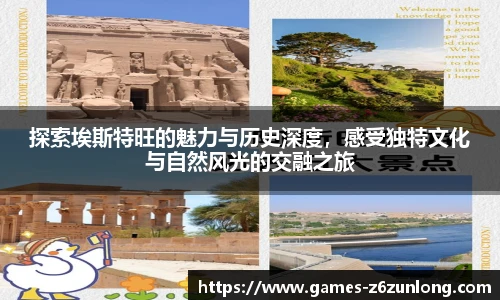 z6尊龙·凯时(中国区)官方网站