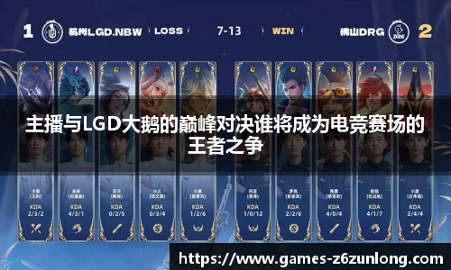 Z6尊龙官方网站官网入口