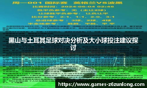 z6尊龙·凯时(中国区)官方网站
