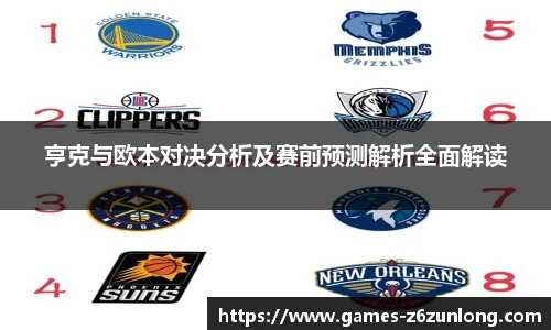 Z6尊龙官方网站官网入口