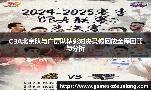 z6尊龙·凯时(中国区)官方网站