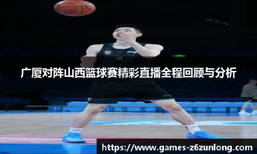 尊龙官网中国官网入口