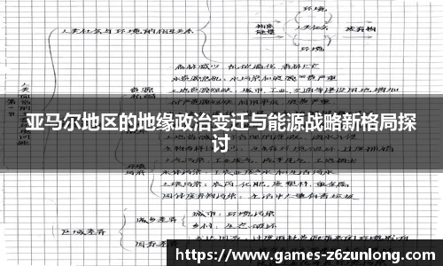 Z6·尊龙凯时