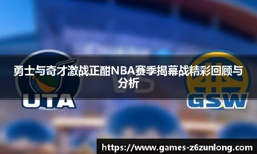Z6·尊龙凯时