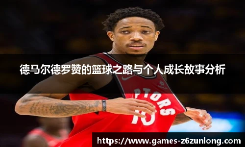 Z6·尊龙凯时