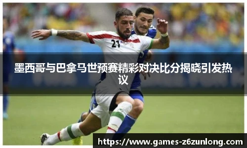 z6尊龙·凯时(中国区)官方网站