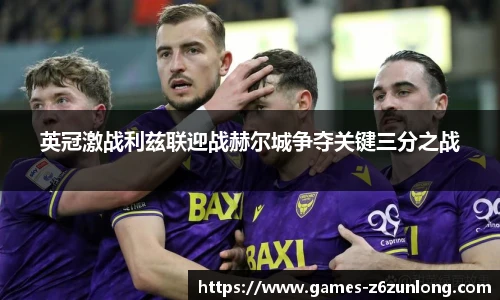 尊龙官网中国官网入口