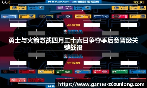 z6尊龙·凯时(中国区)官方网站