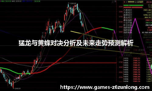 Z6·尊龙凯时