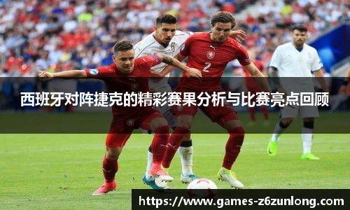 Z6·尊龙凯时