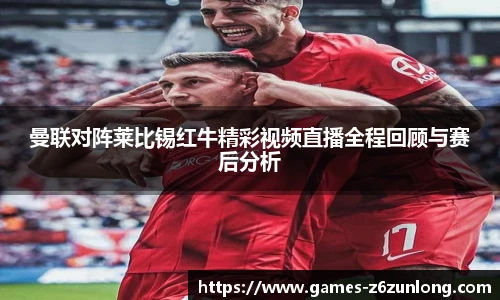 Z6尊龙官方网站官网入口
