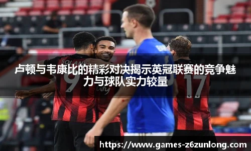 尊龙官网中国官网入口