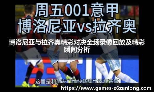 尊龙官网中国官网入口