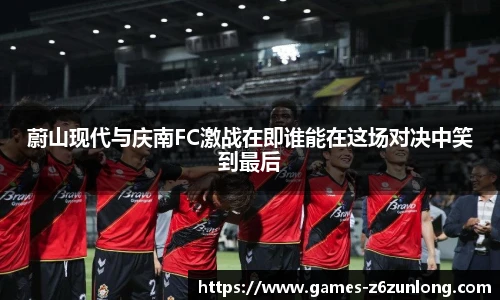 z6尊龙·凯时(中国区)官方网站