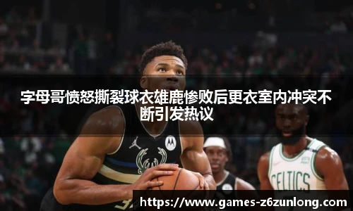 尊龙官网中国官网入口