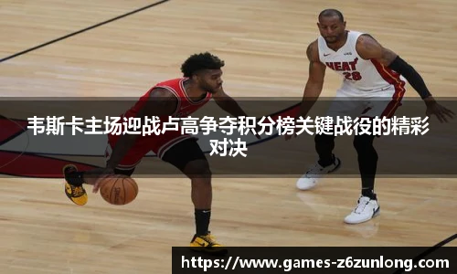 Z6尊龙官方网站官网入口