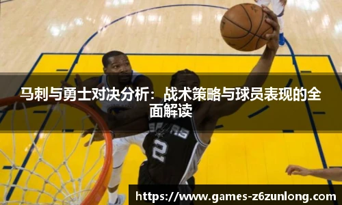 Z6尊龙官方网站官网入口