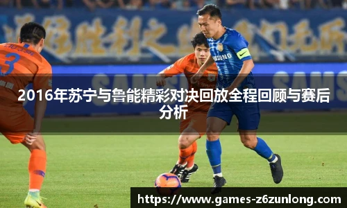 z6尊龙·凯时(中国区)官方网站