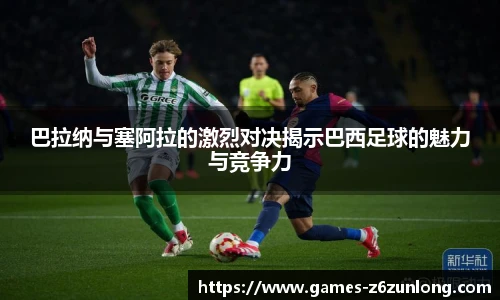 Z6尊龙官方网站官网入口