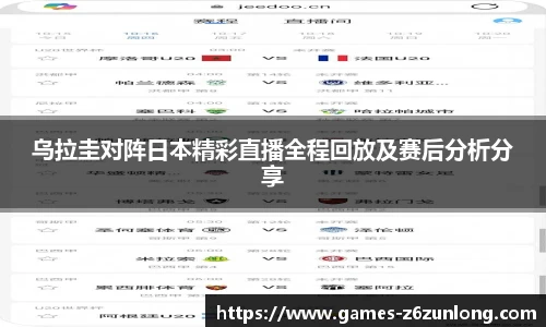 尊龙官网中国官网入口