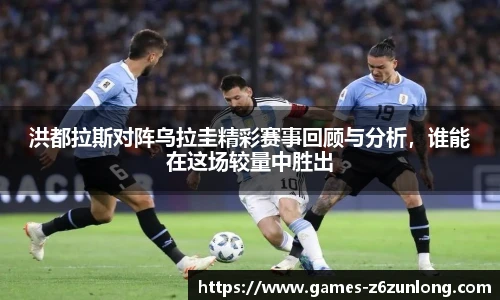 Z6尊龙官方网站官网入口