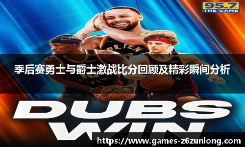 z6尊龙·凯时(中国区)官方网站